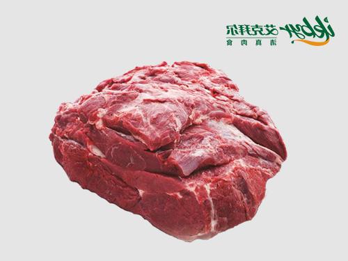 <b>Chilled Boneless Beef PS NECK</b>