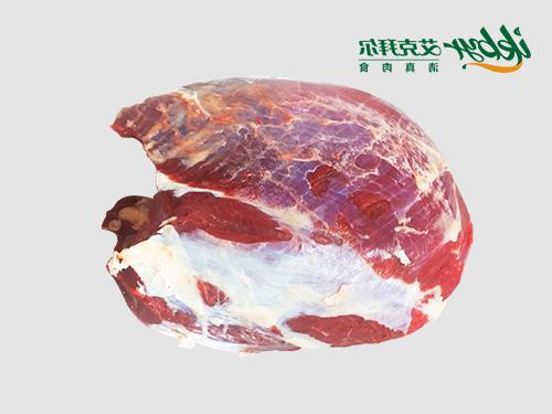 Chilled Boneless Beef PS KNUCKLE